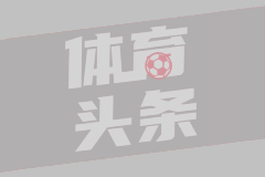 韦德谈森林狼爱德华兹：犯错并不可怕，他的有希望成长为NBA联盟门面！